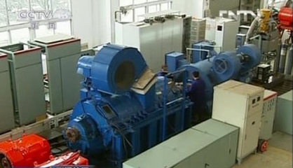 我國成功研首臺兆瓦級高溫超導電機 國際領(lǐng)先(圖)-超導電機-機械工業(yè)行業(yè)-