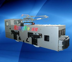 14噸工礦用窄軌架線式電機車圖片,14噸工礦用窄軌架線式電機車高清圖片 撫順礦業集團有限責任公司機械制造廠,