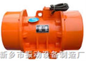 ybzd 防爆振動電機 新鄉市振動設備制造廠